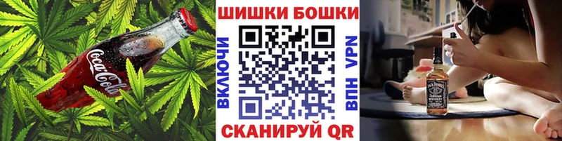 купить наркоту  Лысково  кракен зеркало  Еда ТГК марихуана 