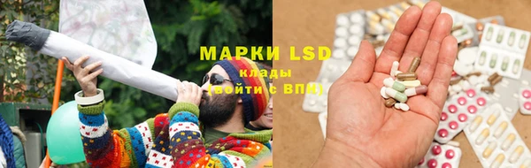 скорость mdpv Алзамай