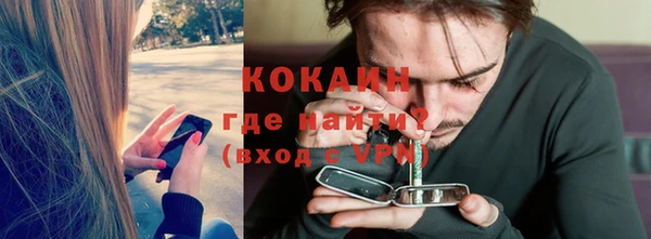 кокаин колумбия Остров