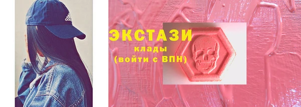 герыч Осташков