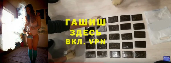 скорость mdpv Алзамай
