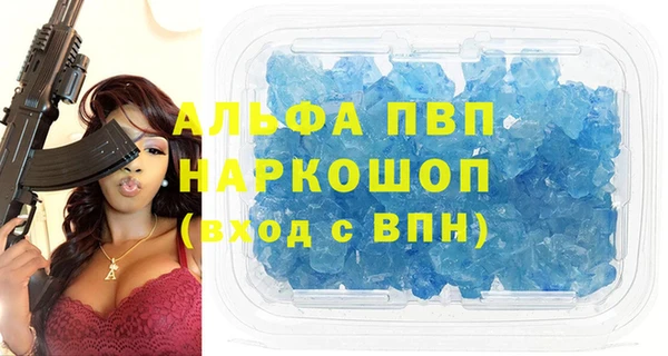 герыч Алексеевка