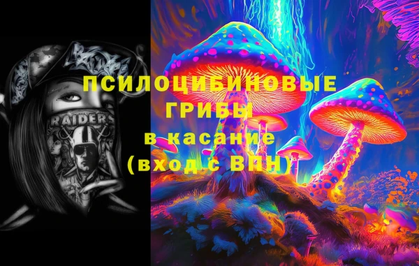 герыч Алексеевка