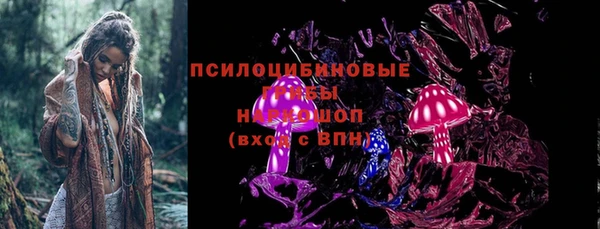 наркотики Абинск