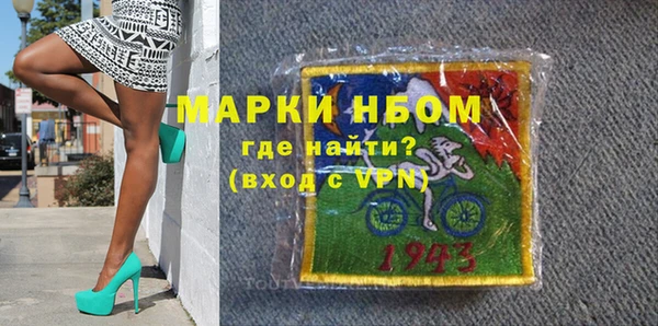 скорость mdpv Алзамай