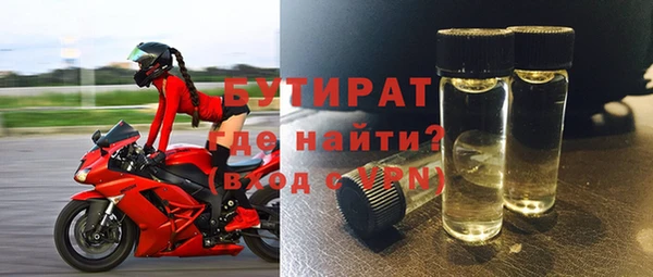 дживик Алексин