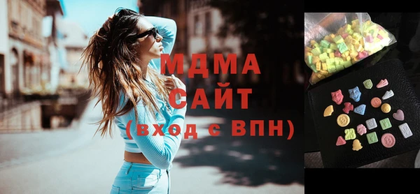 дживик Алексин