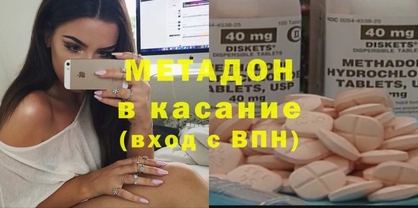 герыч Алексеевка