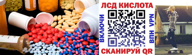 наркошоп  Лысково  ОМГ ОМГ ONION  Лсд 25 экстази ecstasy 